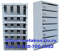 Ящик почтовый яп-4 с задними вставками с замками и ключами в Самаре - samara.metakonrt.ru | фото